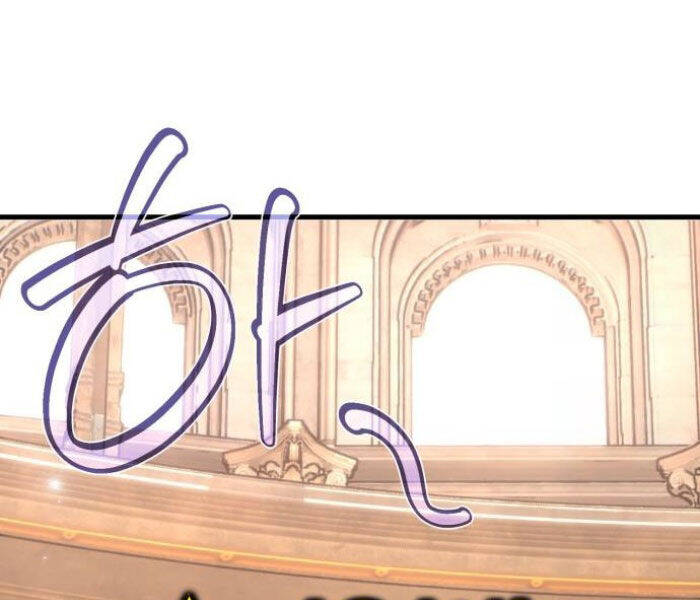 Quỷ Troll Mạnh Nhất Thế Giới - Chapter 111 - Page 68