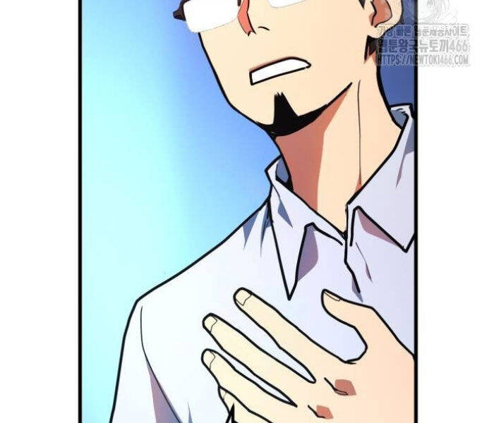 Quỷ Troll Mạnh Nhất Thế Giới - Chapter 111 - Page 84