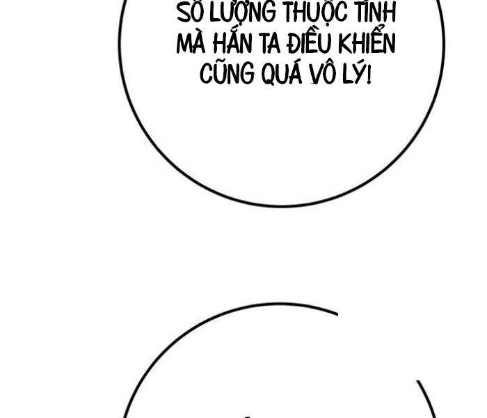 Quỷ Troll Mạnh Nhất Thế Giới - Chapter 111 - Page 86