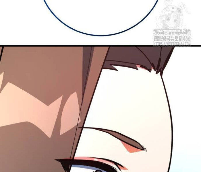 Quỷ Troll Mạnh Nhất Thế Giới - Chapter 111 - Page 92