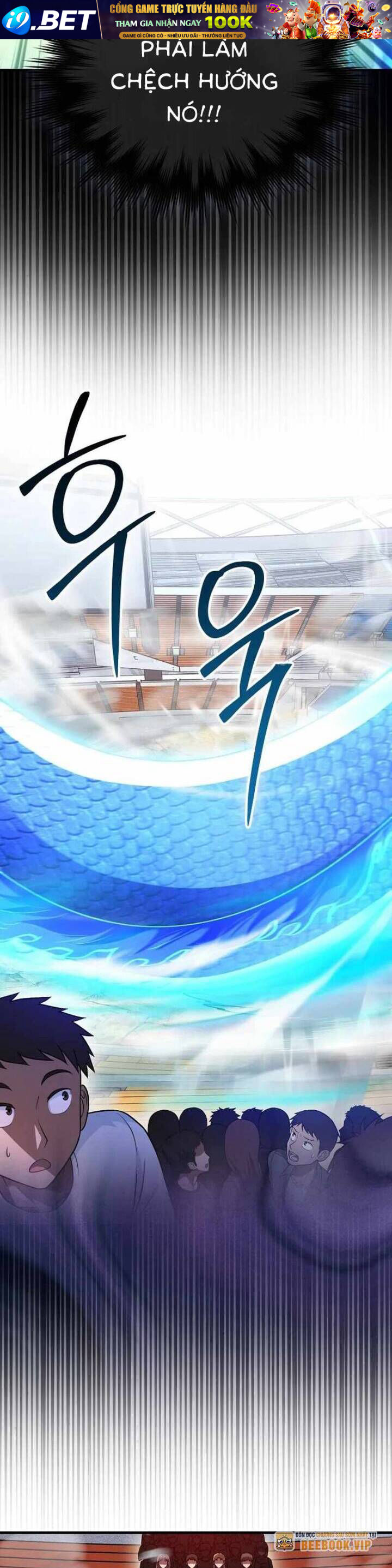 Thiên Tài Võ Thuật Hồi Quy - Chapter 69 - Page 33