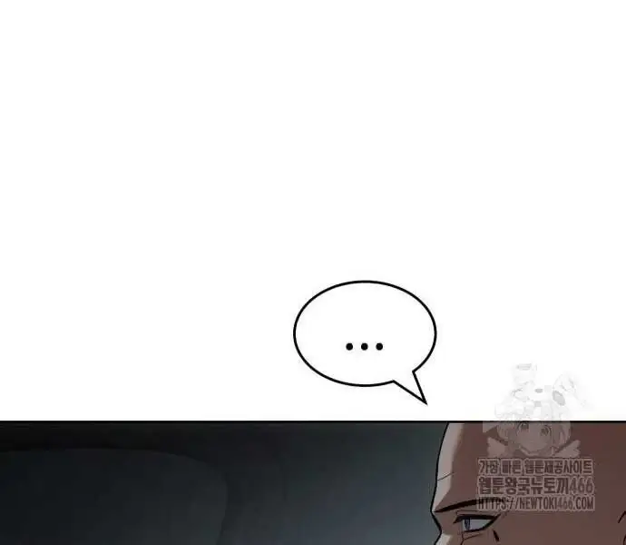 Đặc Vụ Song Sinh - Chapter 102 - Page 100