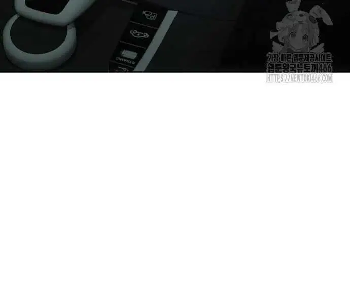 Đặc Vụ Song Sinh - Chapter 102 - Page 106