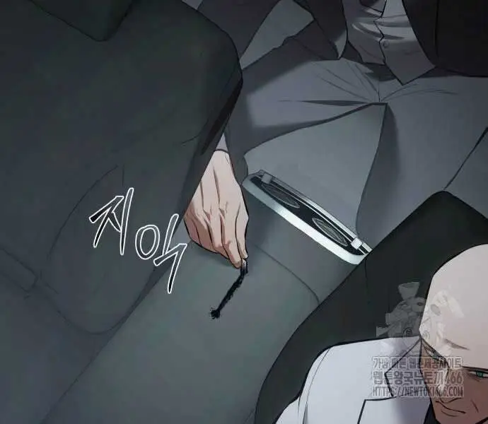 Đặc Vụ Song Sinh - Chapter 102 - Page 108