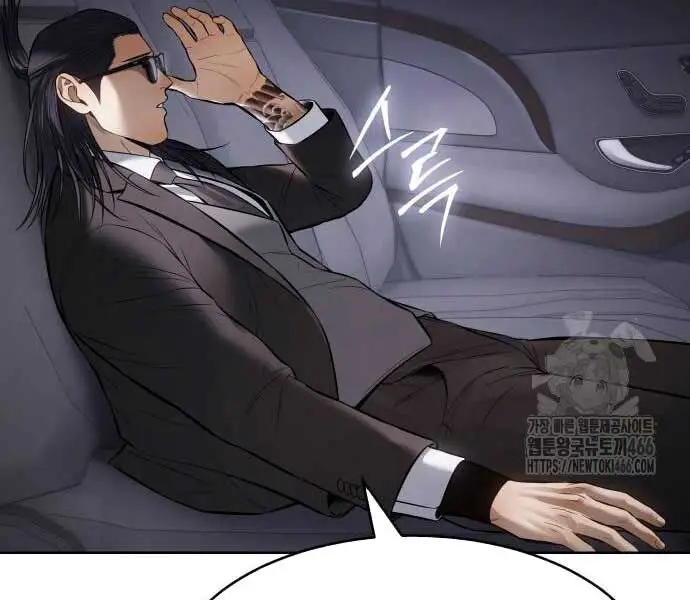 Đặc Vụ Song Sinh - Chapter 102 - Page 154