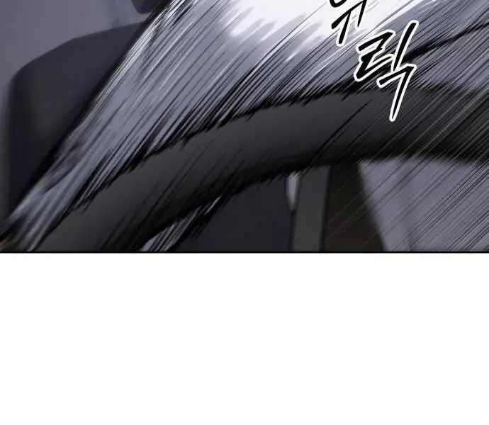 Đặc Vụ Song Sinh - Chapter 102 - Page 161