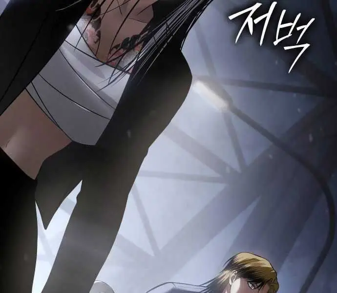 Đặc Vụ Song Sinh - Chapter 102 - Page 174