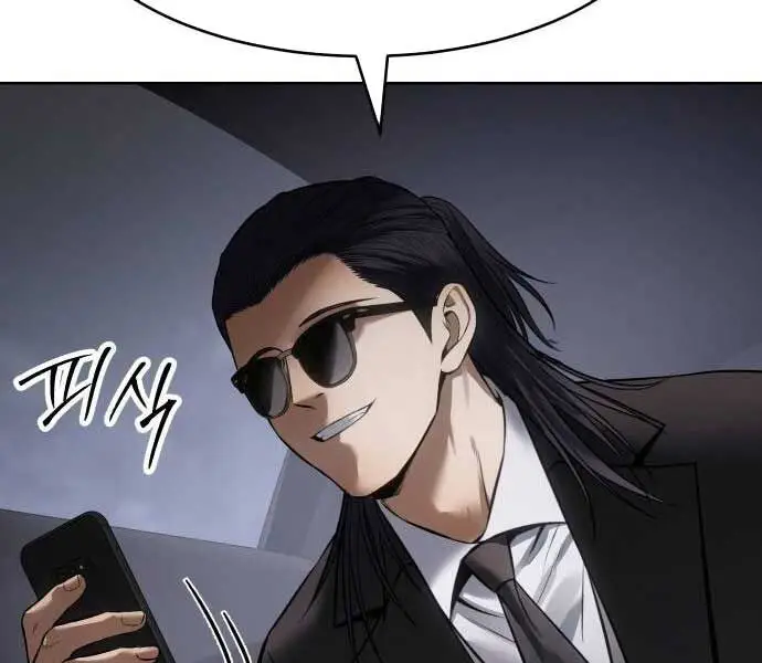 Đặc Vụ Song Sinh - Chapter 102 - Page 191