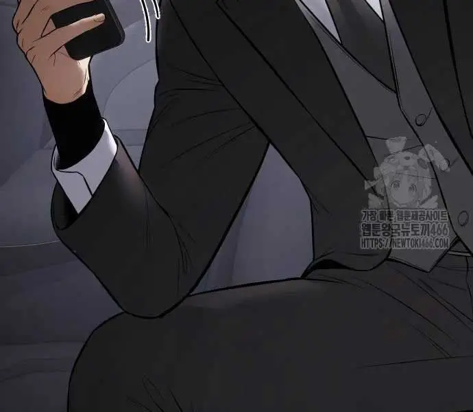 Đặc Vụ Song Sinh - Chapter 102 - Page 192