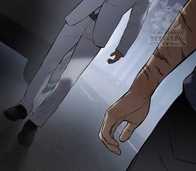 Đặc Vụ Song Sinh - Chapter 102 - Page 195