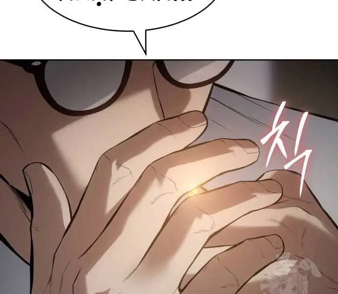 Đặc Vụ Song Sinh - Chapter 102 - Page 20