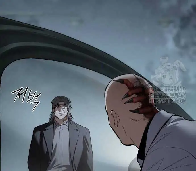 Đặc Vụ Song Sinh - Chapter 102 - Page 224