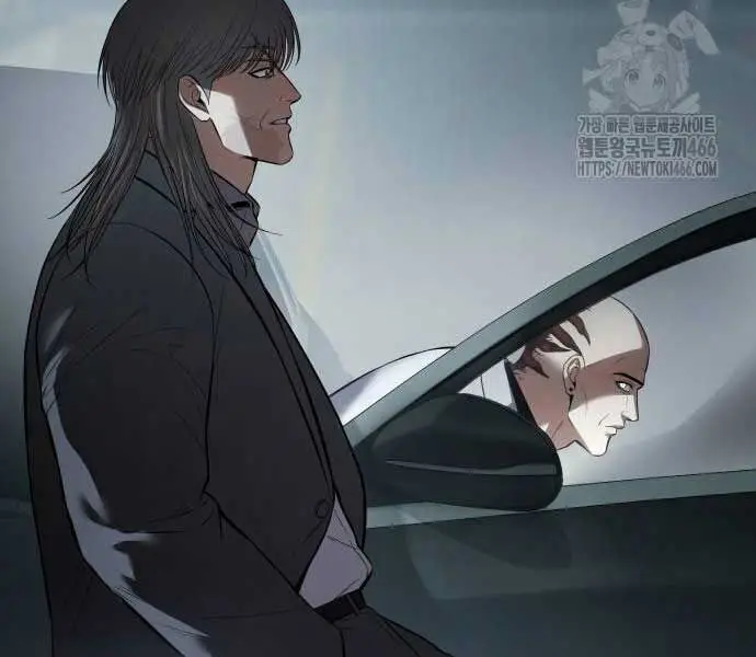 Đặc Vụ Song Sinh - Chapter 102 - Page 227