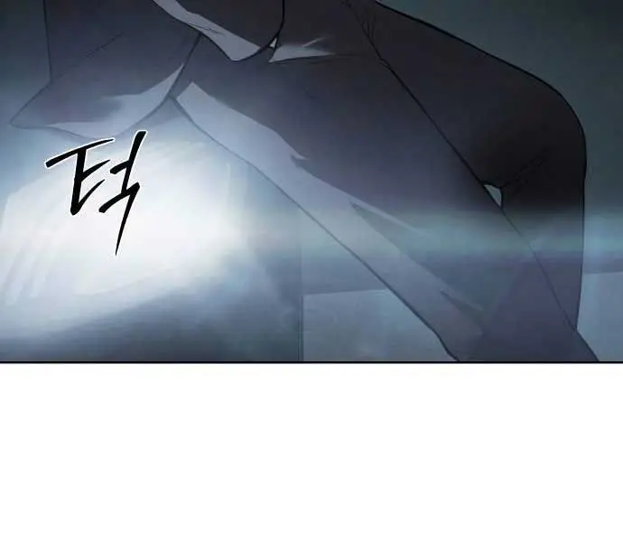 Đặc Vụ Song Sinh - Chapter 102 - Page 228