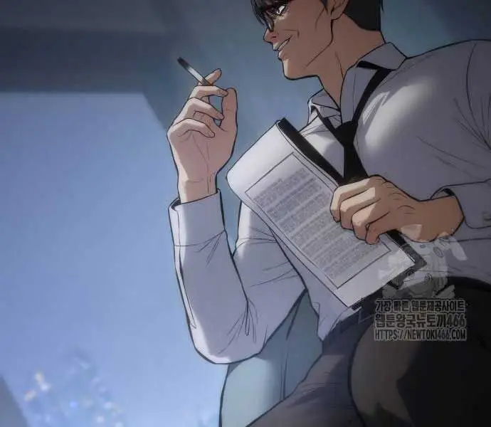 Đặc Vụ Song Sinh - Chapter 102 - Page 23