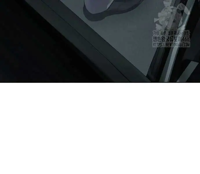 Đặc Vụ Song Sinh - Chapter 102 - Page 251