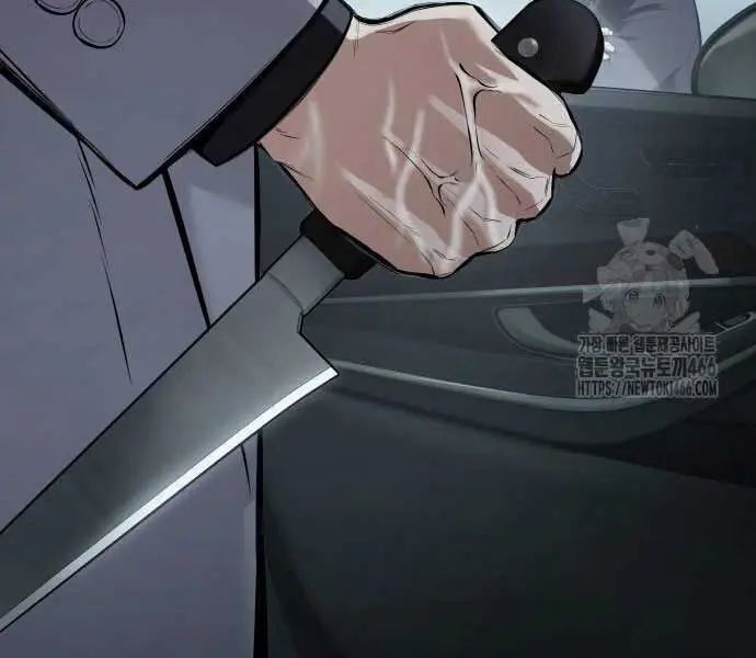 Đặc Vụ Song Sinh - Chapter 102 - Page 272