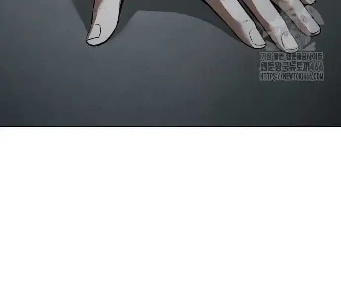 Đặc Vụ Song Sinh - Chapter 102 - Page 275