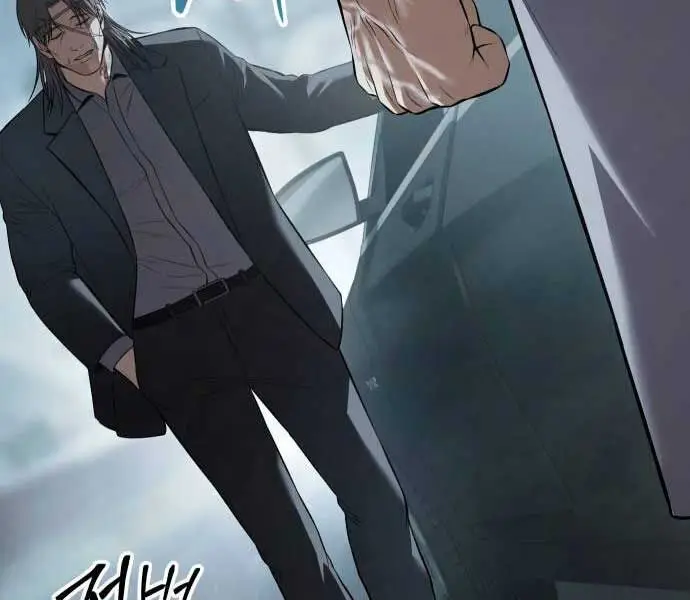 Đặc Vụ Song Sinh - Chapter 102 - Page 286