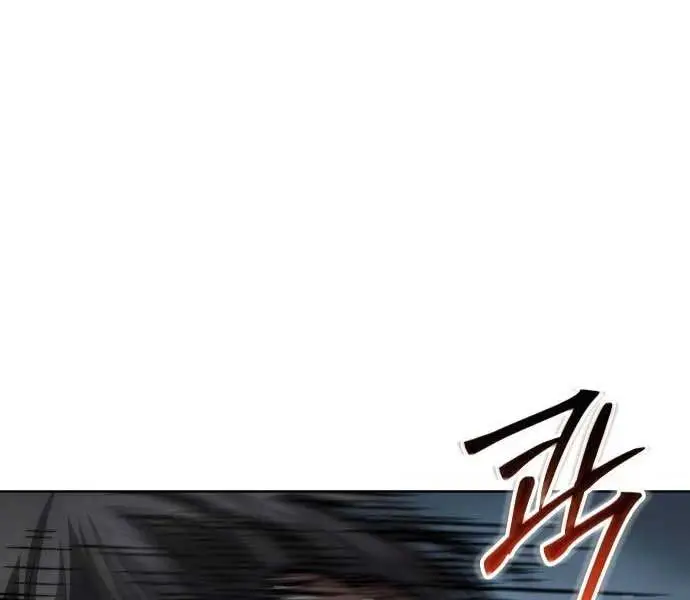 Đặc Vụ Song Sinh - Chapter 102 - Page 288