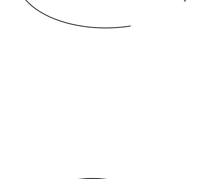 Đặc Vụ Song Sinh - Chapter 102 - Page 51