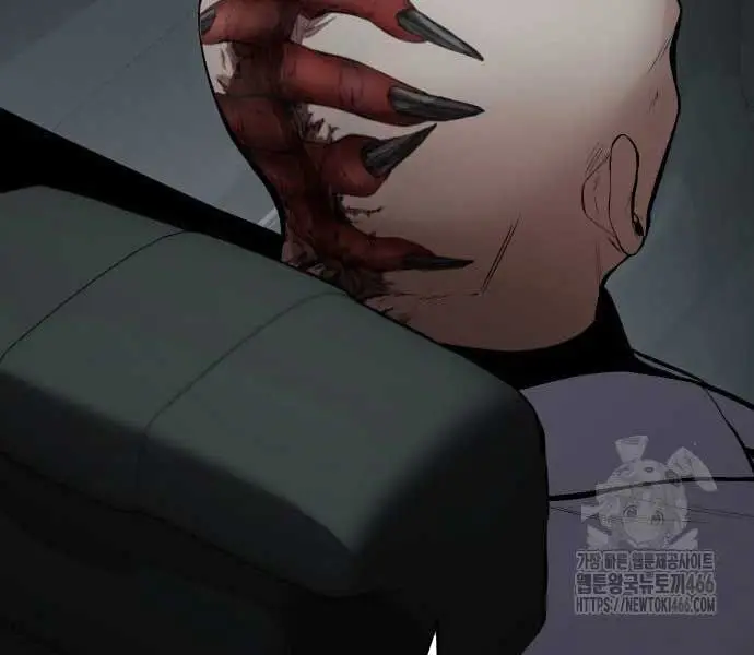 Đặc Vụ Song Sinh - Chapter 102 - Page 53