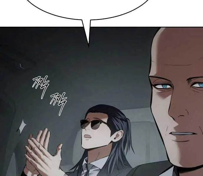 Đặc Vụ Song Sinh - Chapter 102 - Page 60