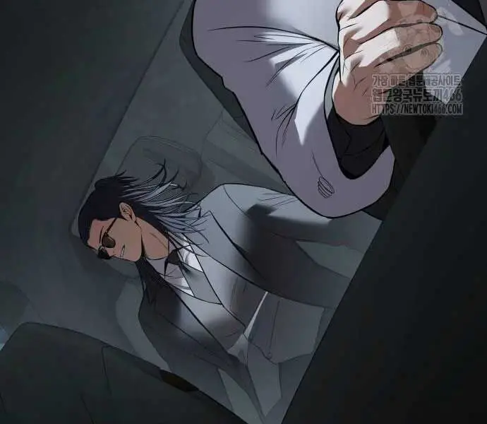 Đặc Vụ Song Sinh - Chapter 102 - Page 83