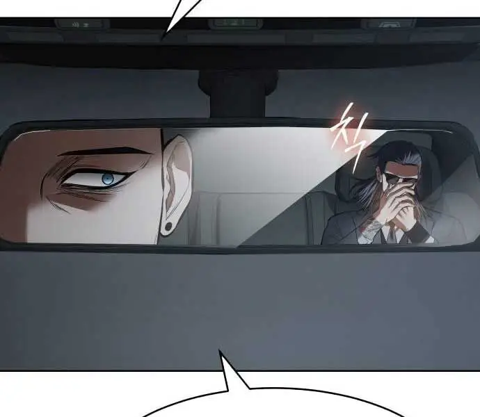 Đặc Vụ Song Sinh - Chapter 102 - Page 92