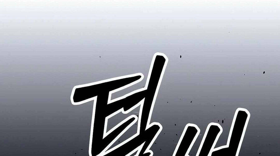 Cuồng Nhân Seoul - Chapter 10 - Page 112