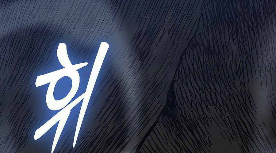 Cuồng Nhân Seoul - Chapter 10 - Page 23