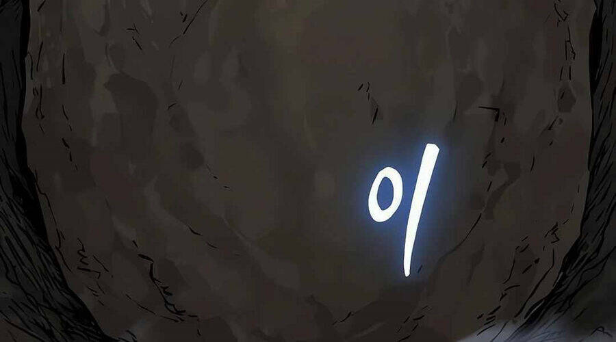 Cuồng Nhân Seoul - Chapter 10 - Page 26