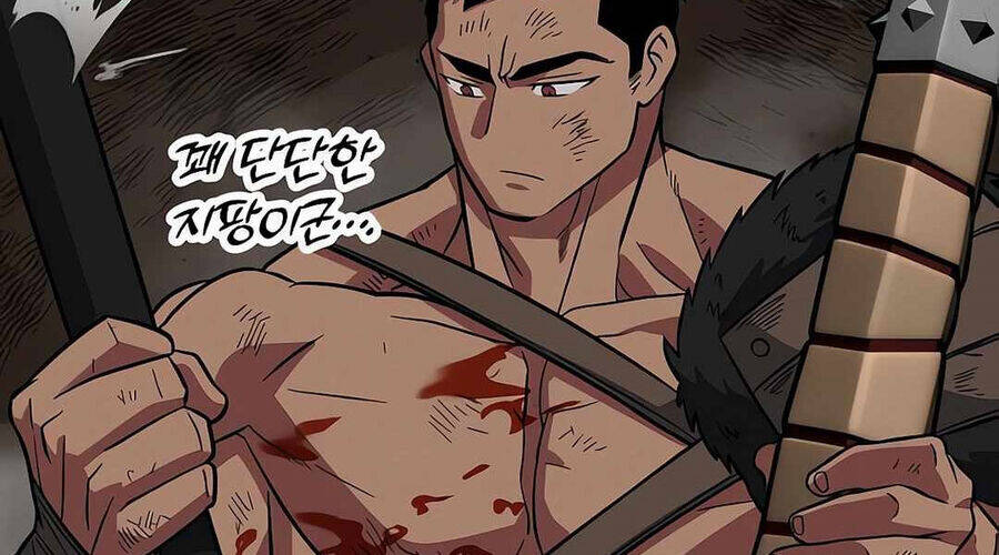 Cuồng Nhân Seoul - Chapter 10 - Page 336