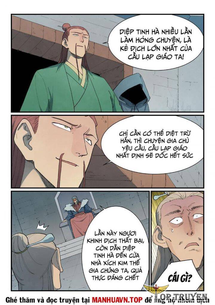 Tinh Võ Thần Quyết - Chapter 809 - Page 3