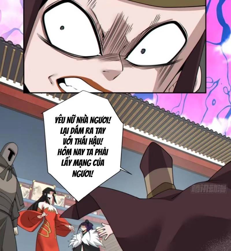 Đồ Đệ Của Ta Đều Là Đại Phản Phái Chapter 311 - Trang 12