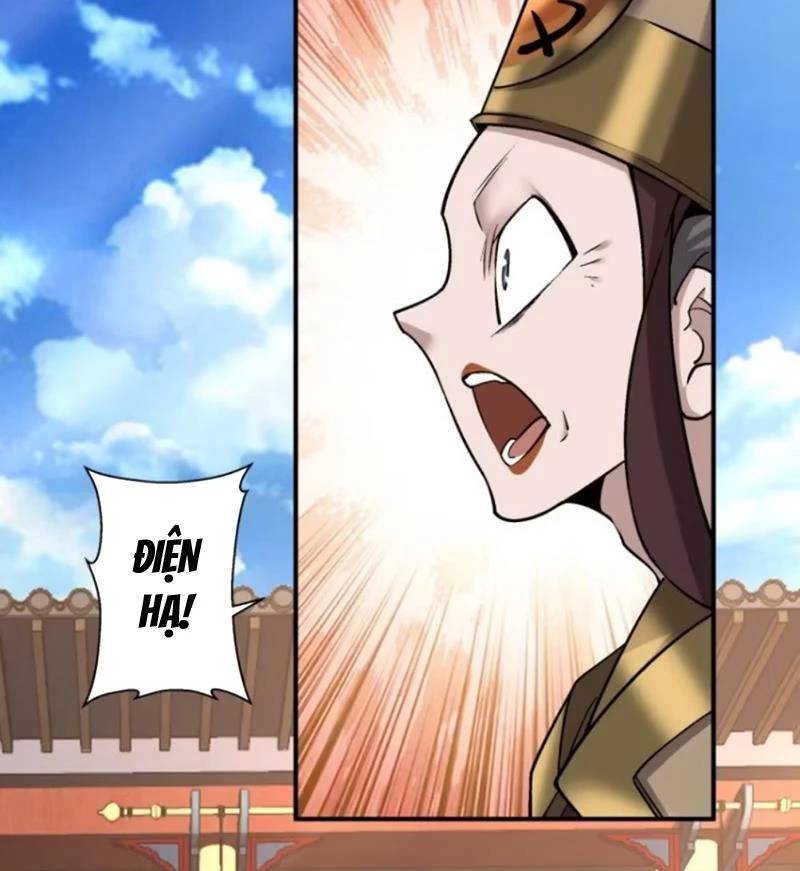 Đồ Đệ Của Ta Đều Là Đại Phản Phái Chapter 311 - Trang 17