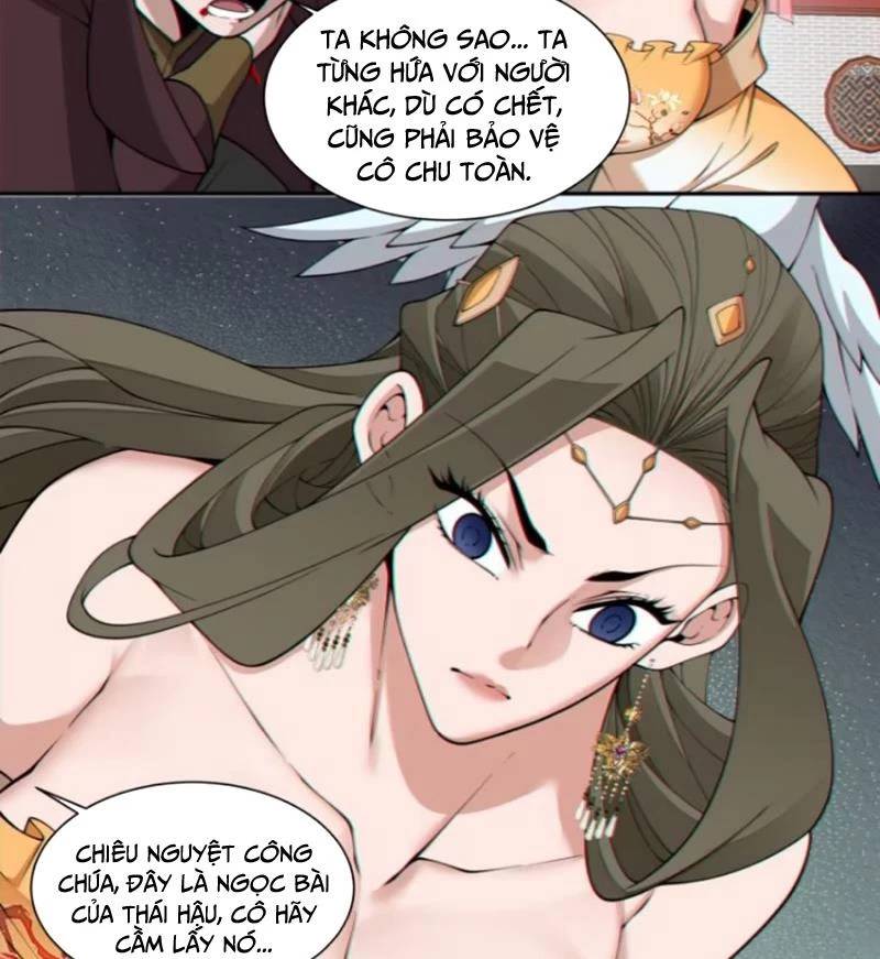 Đồ Đệ Của Ta Đều Là Đại Phản Phái Chapter 311 - Trang 25