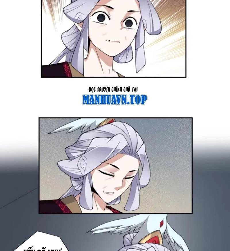 Đồ Đệ Của Ta Đều Là Đại Phản Phái Chapter 311 - Trang 4