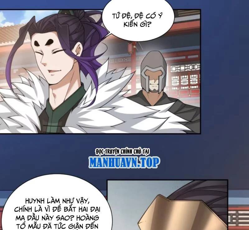 Đồ Đệ Của Ta Đều Là Đại Phản Phái Chapter 311 - Trang 41