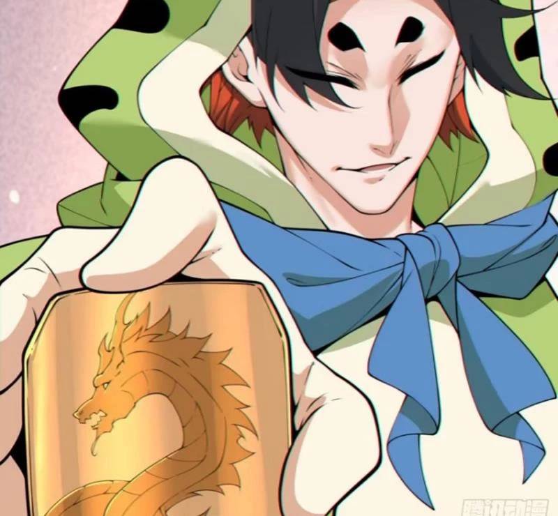 Đồ Đệ Của Ta Đều Là Đại Phản Phái Chapter 311 - Trang 59