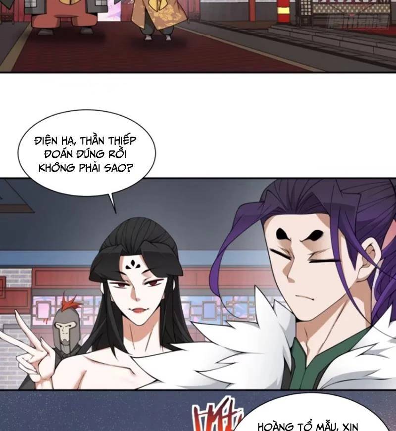 Đồ Đệ Của Ta Đều Là Đại Phản Phái Chapter 311 - Trang 7