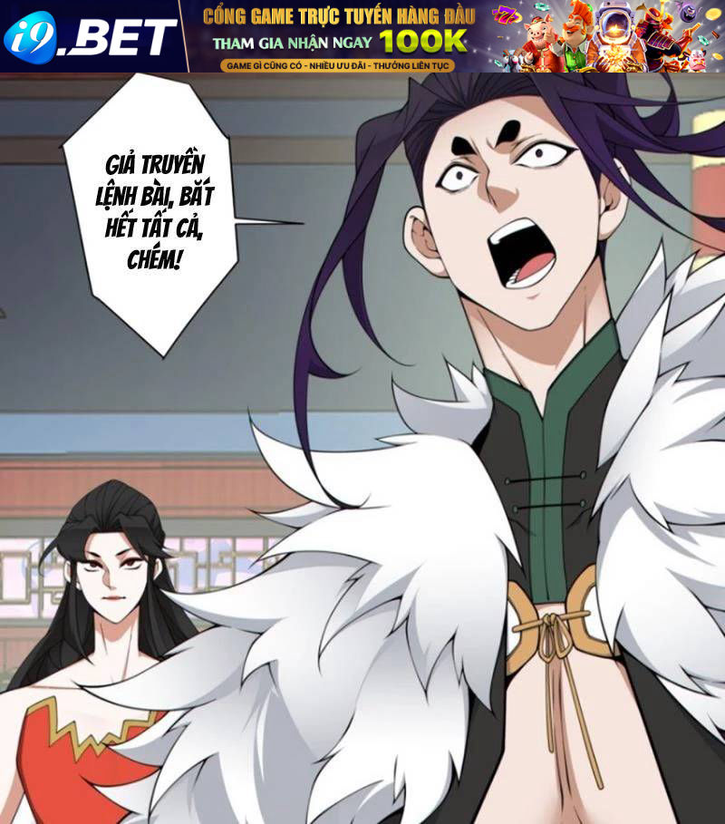 Đồ Đệ Của Ta Đều Là Đại Phản Phái Chapter 312 - Trang 12