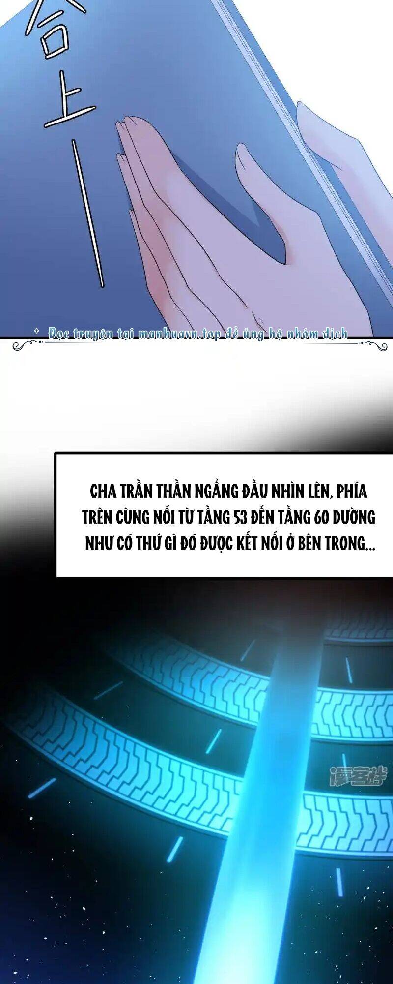 Vô Địch Học Bạ Hệ Thống - Chapter 165 - Page 11