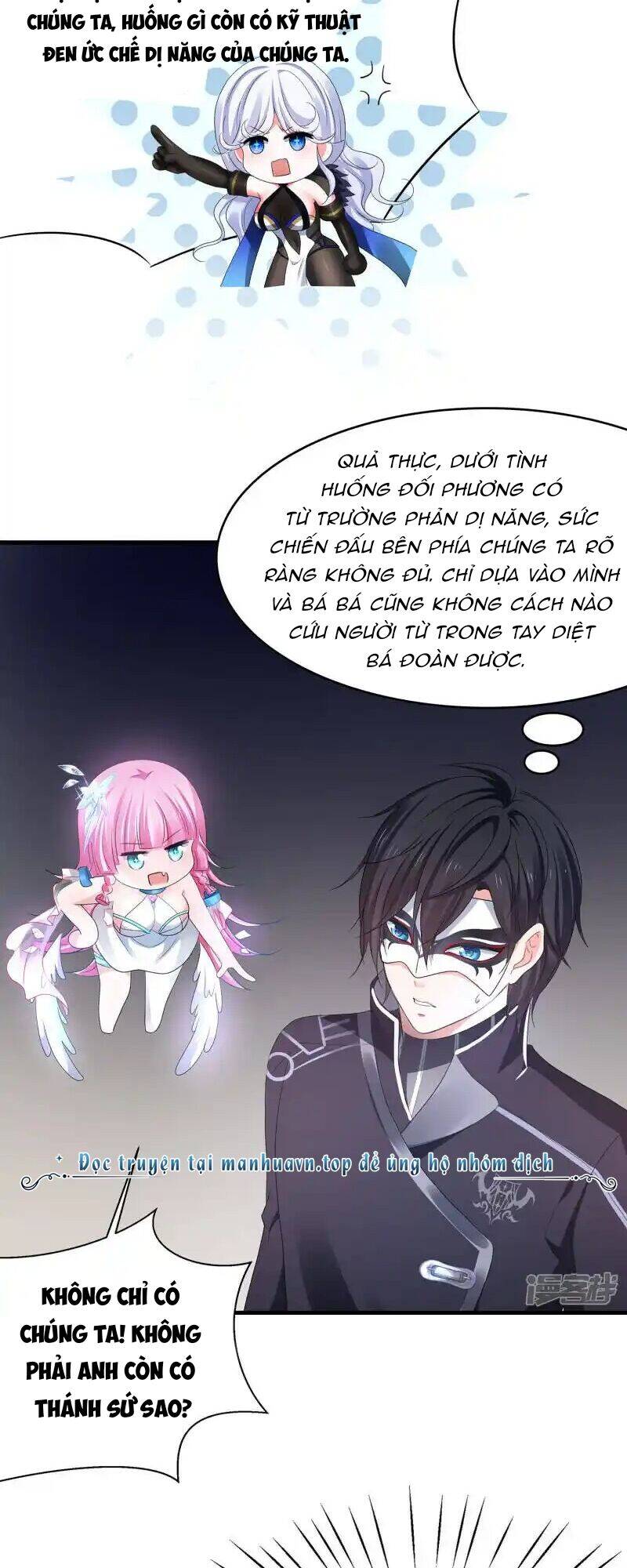 Vô Địch Học Bạ Hệ Thống - Chapter 165 - Page 23