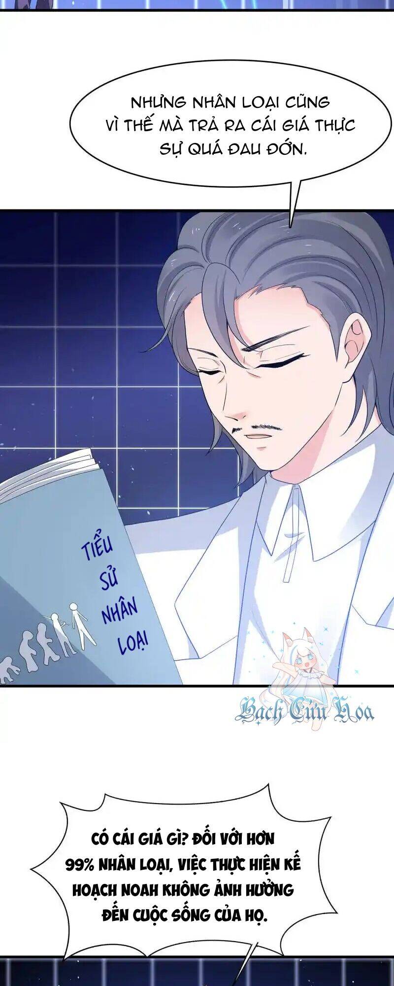 Vô Địch Học Bạ Hệ Thống - Chapter 165 - Page 5