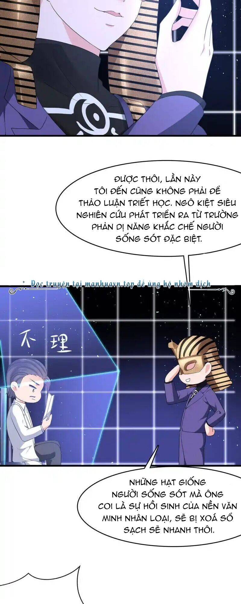 Vô Địch Học Bạ Hệ Thống - Chapter 165 - Page 7