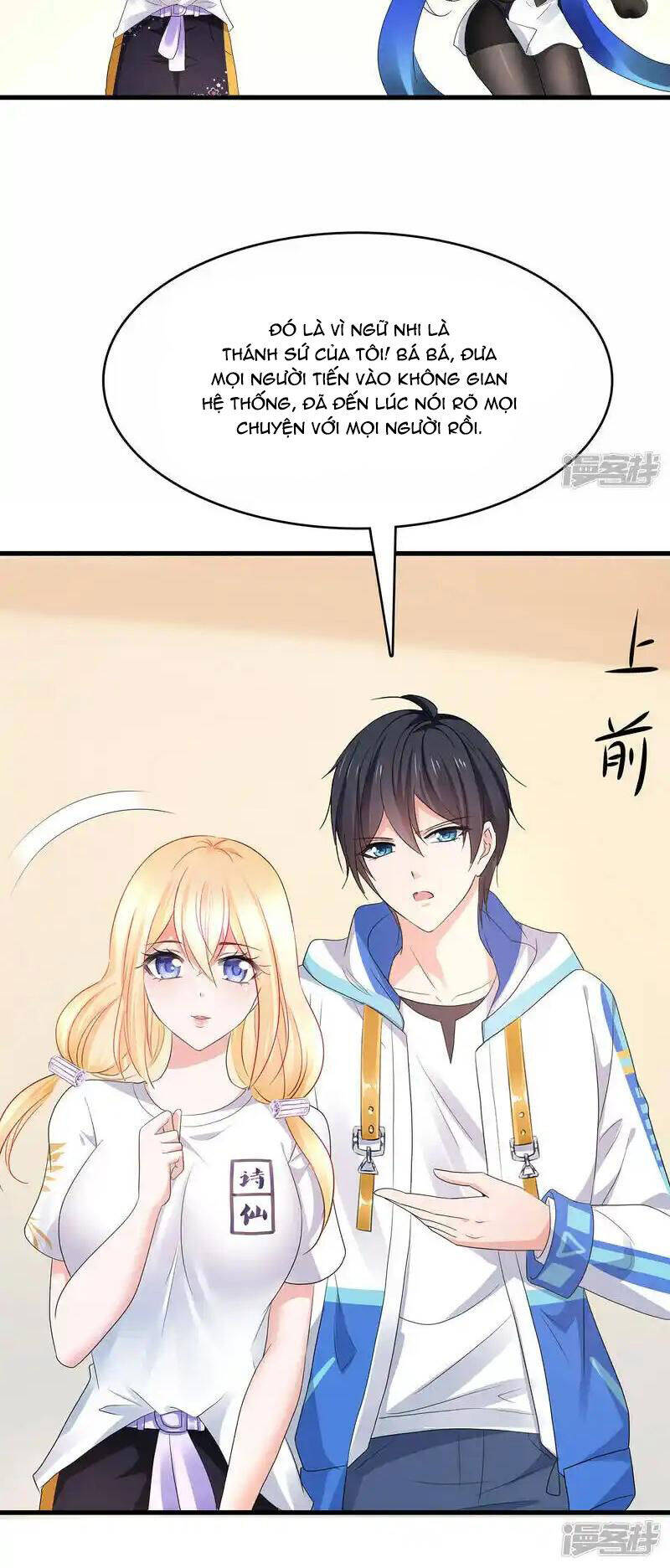 Vô Địch Học Bạ Hệ Thống - Chapter 166 - Page 11