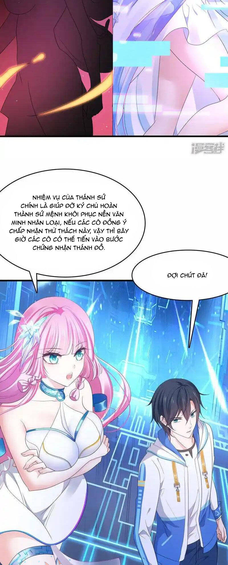 Vô Địch Học Bạ Hệ Thống - Chapter 166 - Page 17