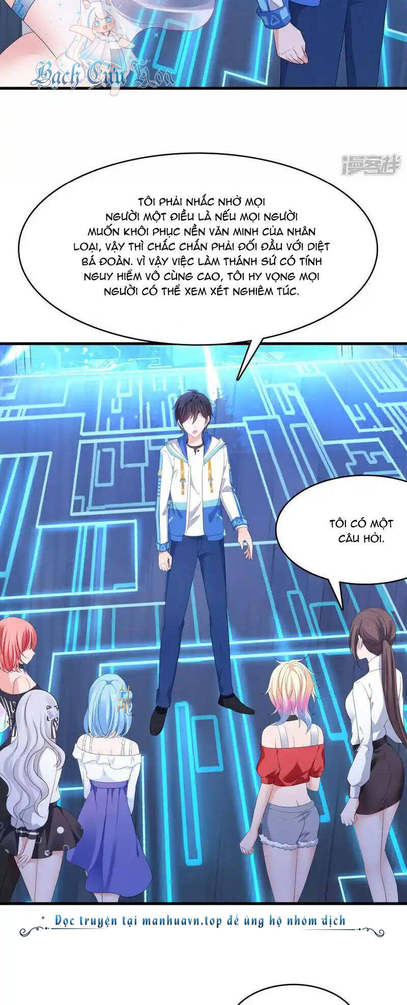 Vô Địch Học Bạ Hệ Thống - Chapter 166 - Page 18