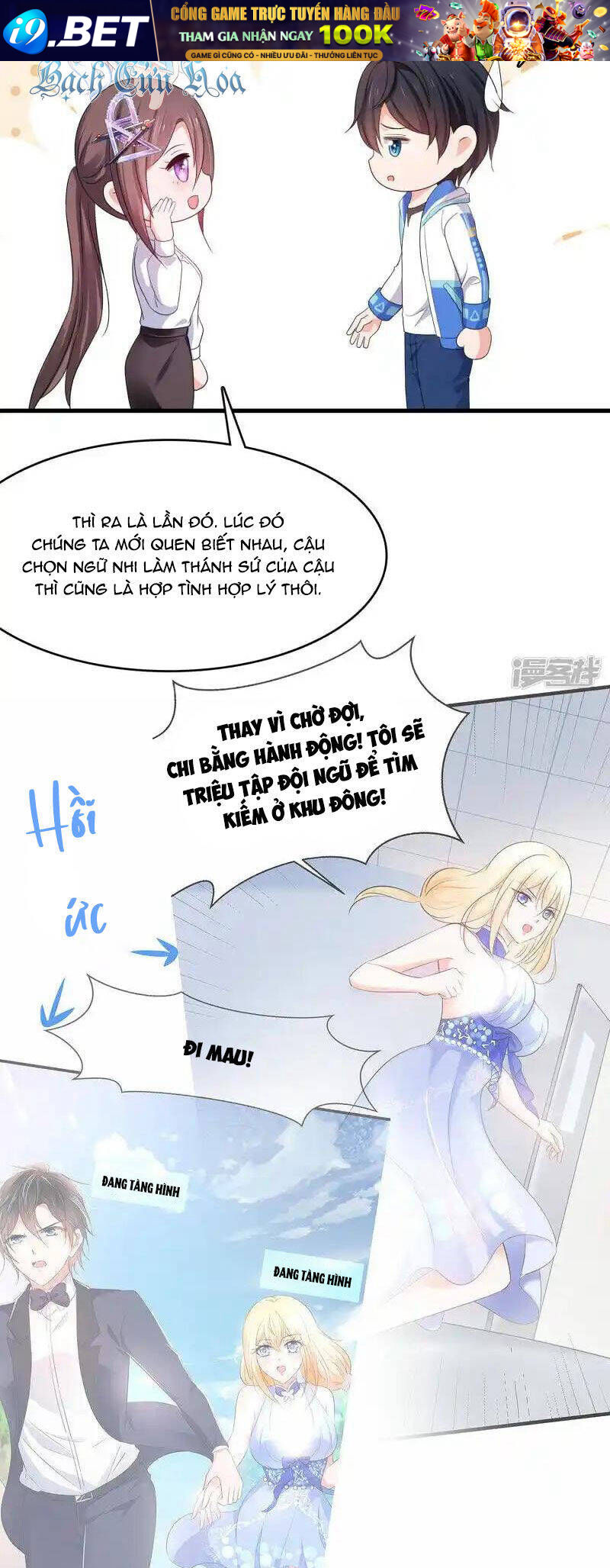 Vô Địch Học Bạ Hệ Thống - Chapter 166 - Page 20